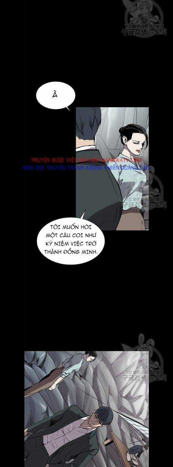 Báo Thù - Chapter 67 - Trang 25