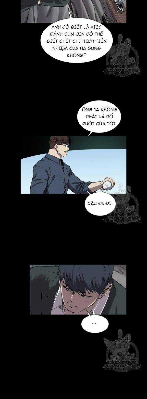 Báo Thù - Chapter 67 - Trang 26