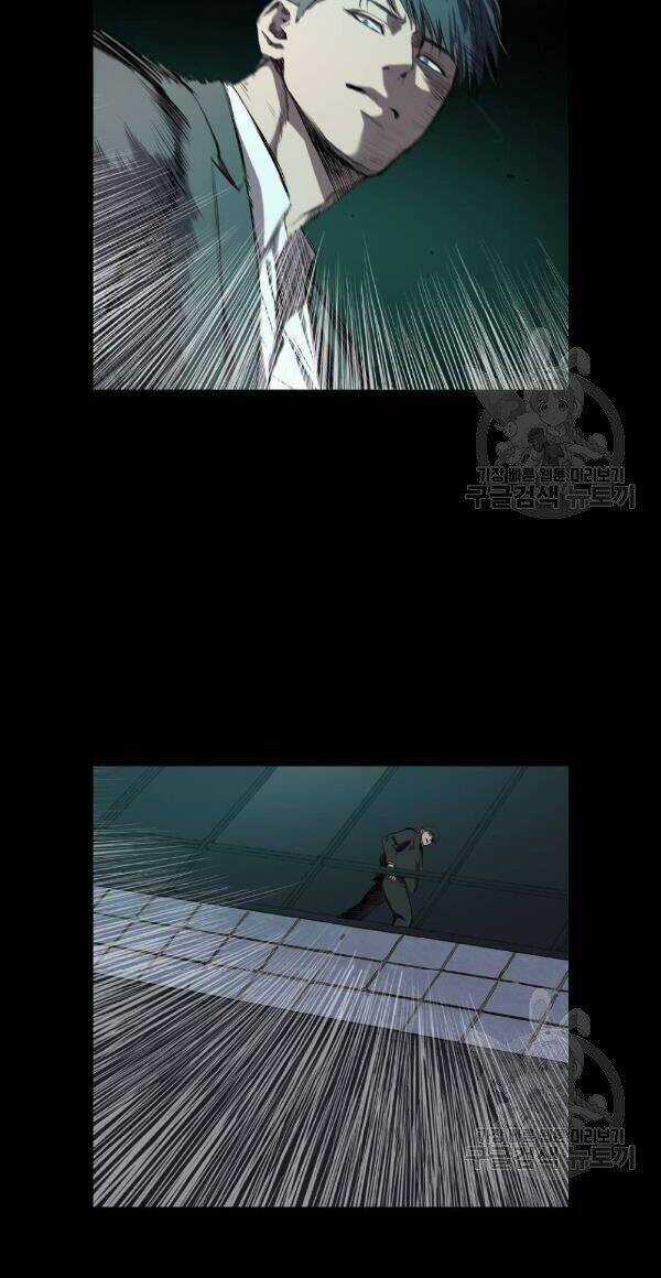 Báo Thù - Chapter 68 - Trang 21