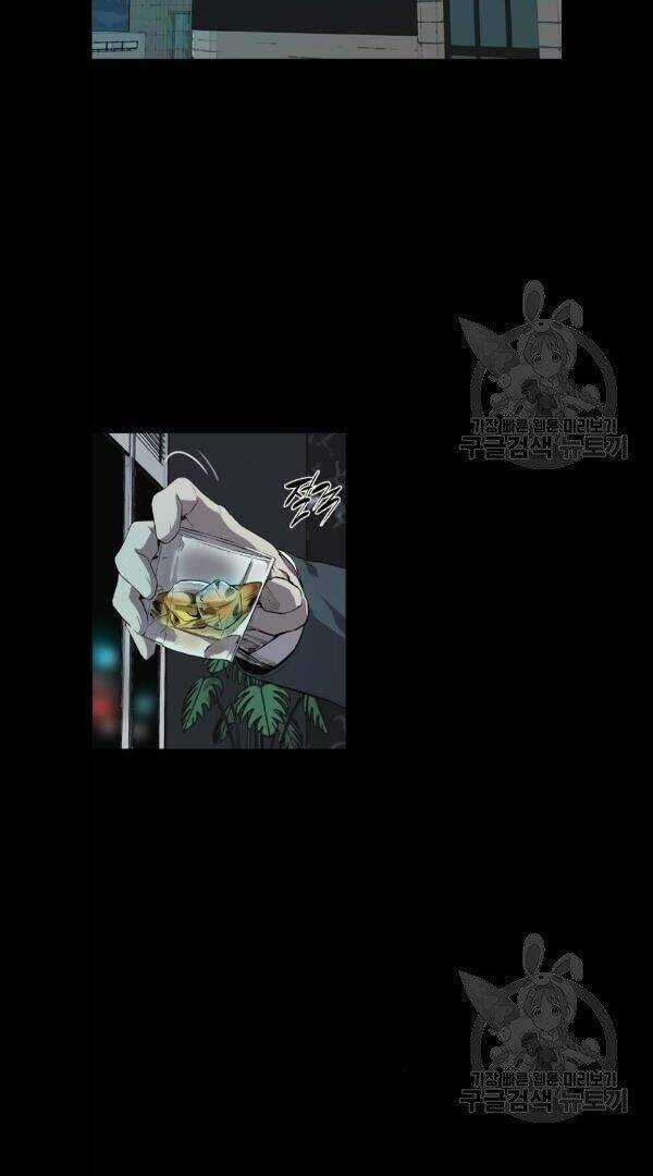 Báo Thù - Chapter 68 - Trang 4