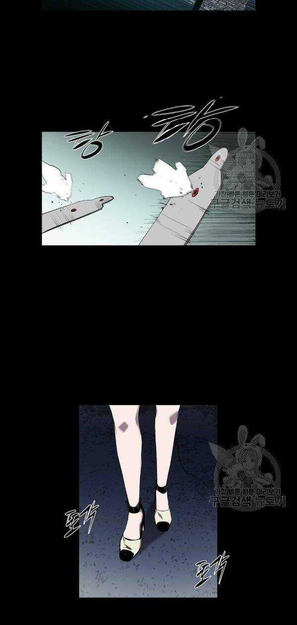 Báo Thù - Chapter 68 - Trang 38