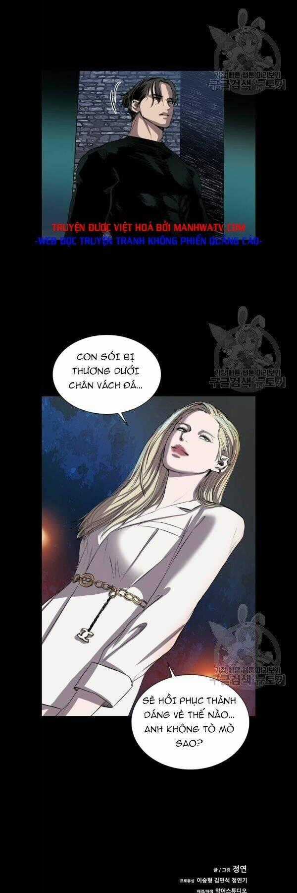 Báo Thù - Chapter 68 - Trang 46