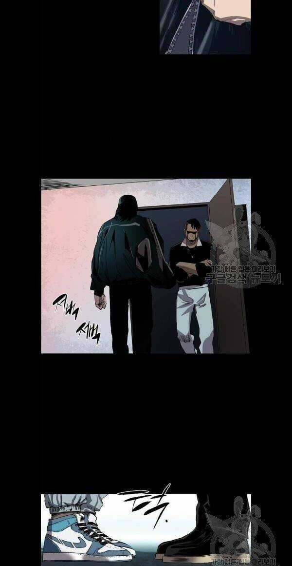 Báo Thù - Chapter 69 - Trang 13