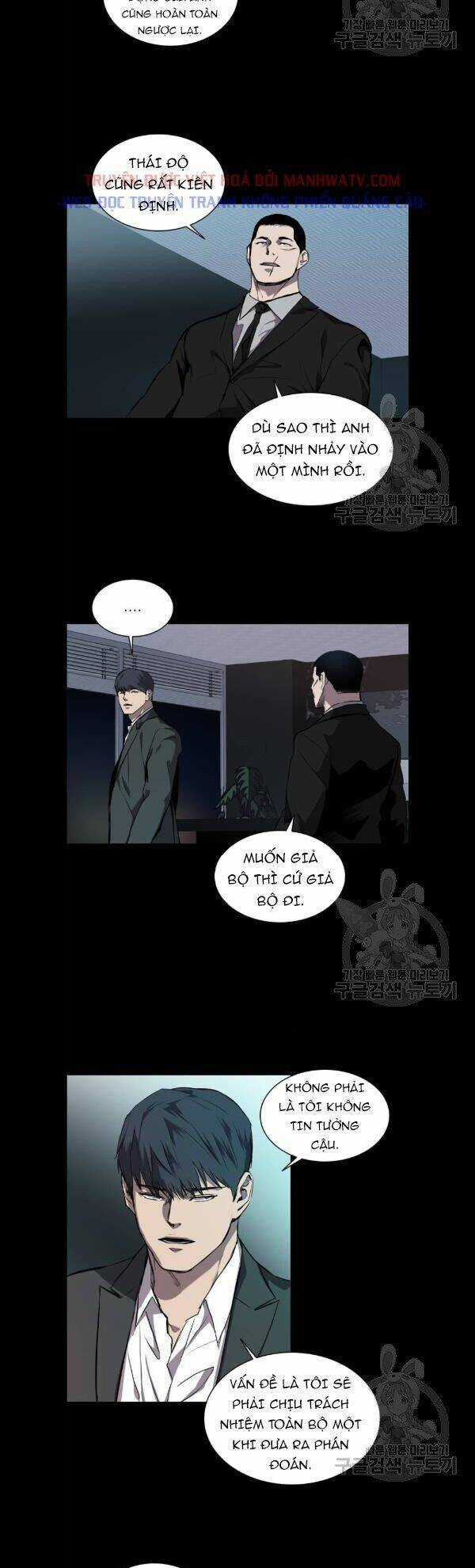 Báo Thù - Chapter 69 - Trang 6