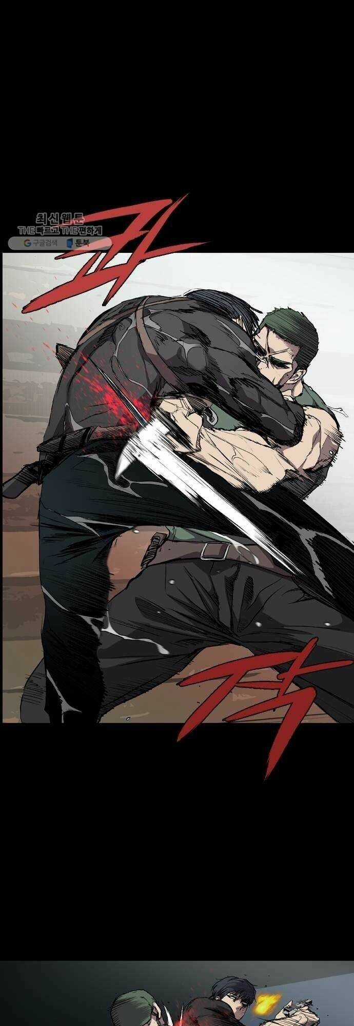 Báo Thù - Chapter 71 - Trang 14