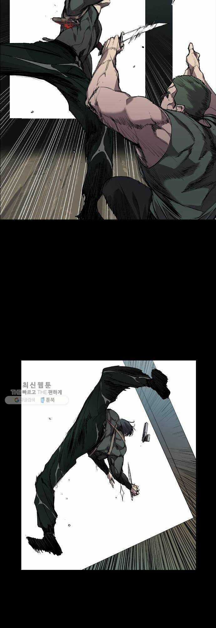 Báo Thù - Chapter 71 - Trang 16