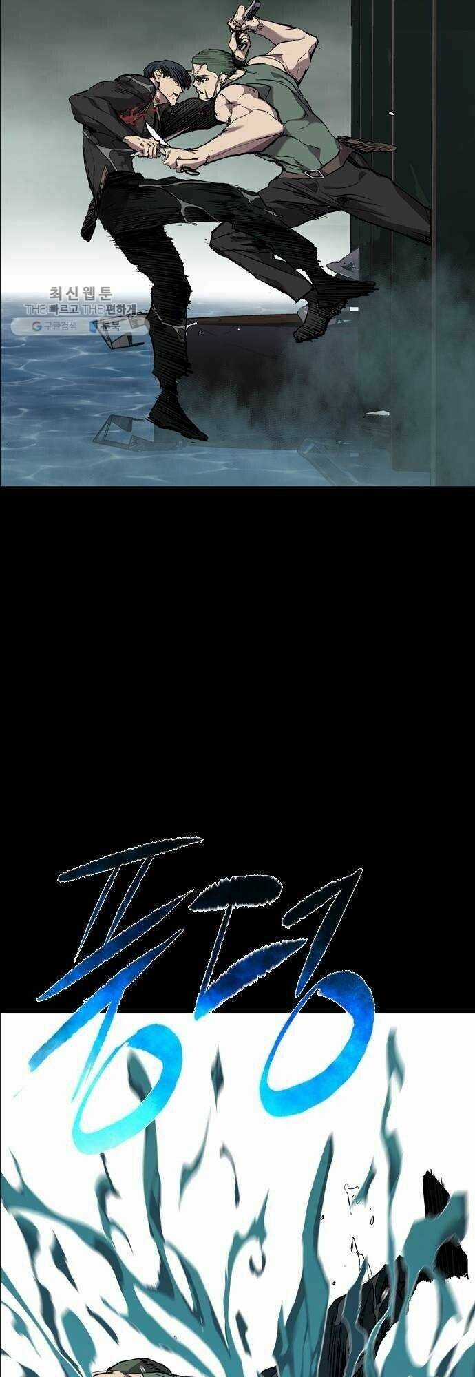 Báo Thù - Chapter 71 - Trang 18