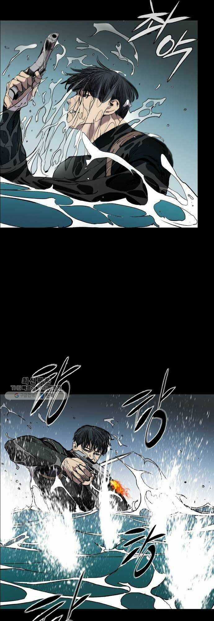 Báo Thù - Chapter 71 - Trang 20