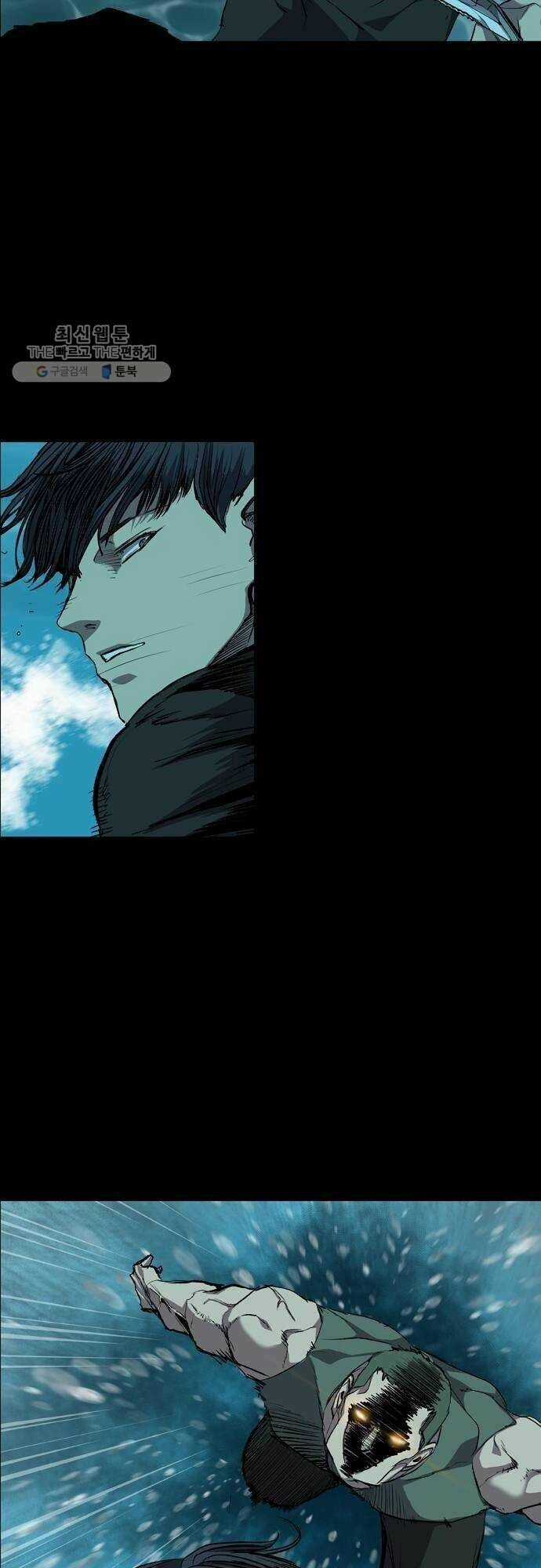 Báo Thù - Chapter 71 - Trang 22