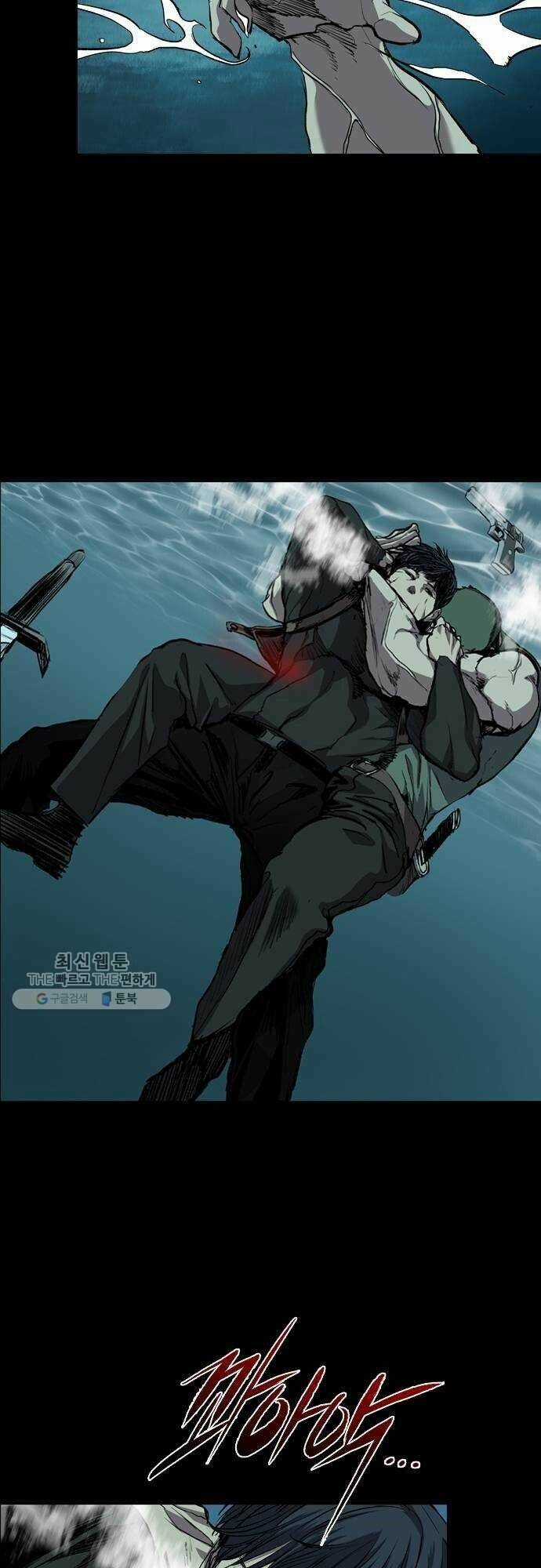 Báo Thù - Chapter 71 - Trang 24