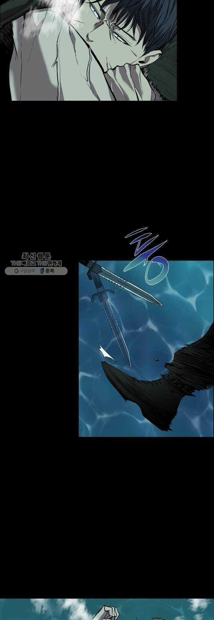 Báo Thù - Chapter 71 - Trang 25