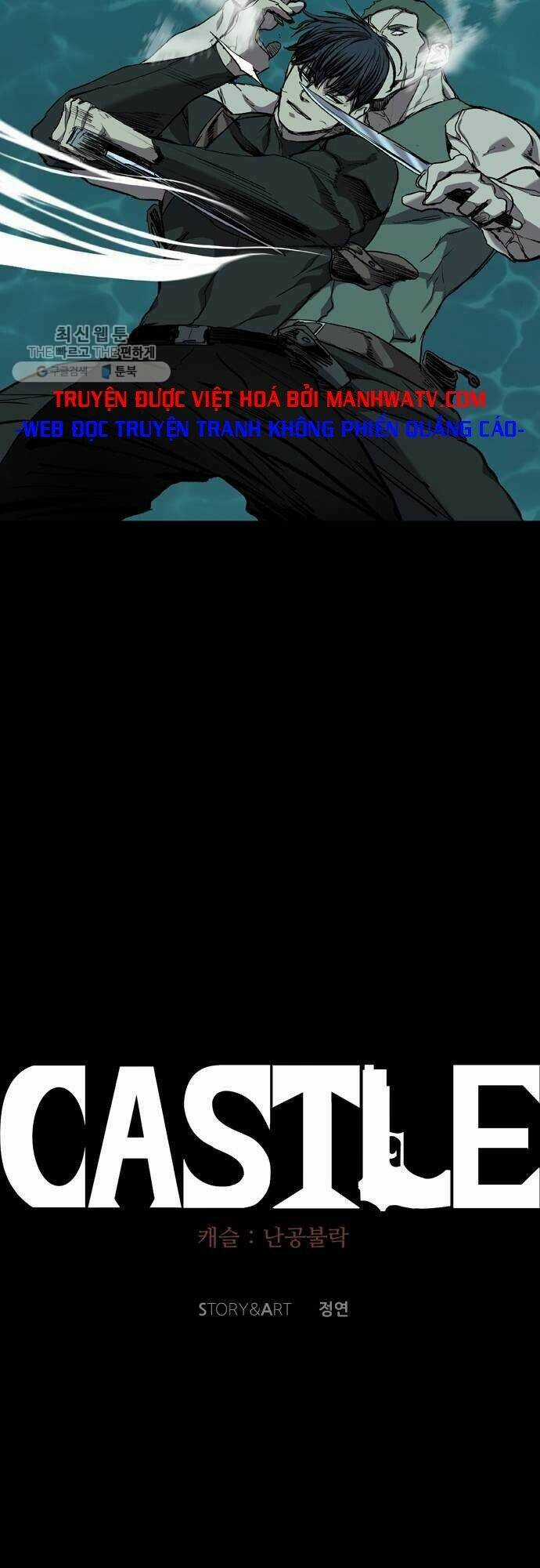 Báo Thù - Chapter 71 - Trang 26