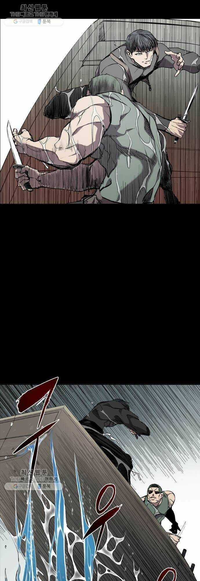 Báo Thù - Chapter 71 - Trang 31