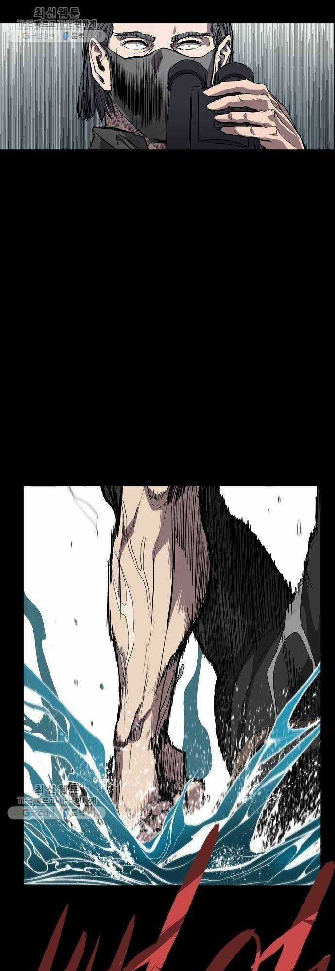 Báo Thù - Chapter 71 - Trang 39