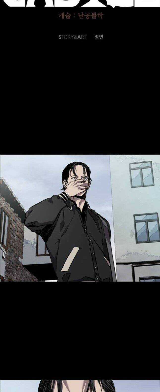 Báo Thù - Chapter 73 - Trang 27