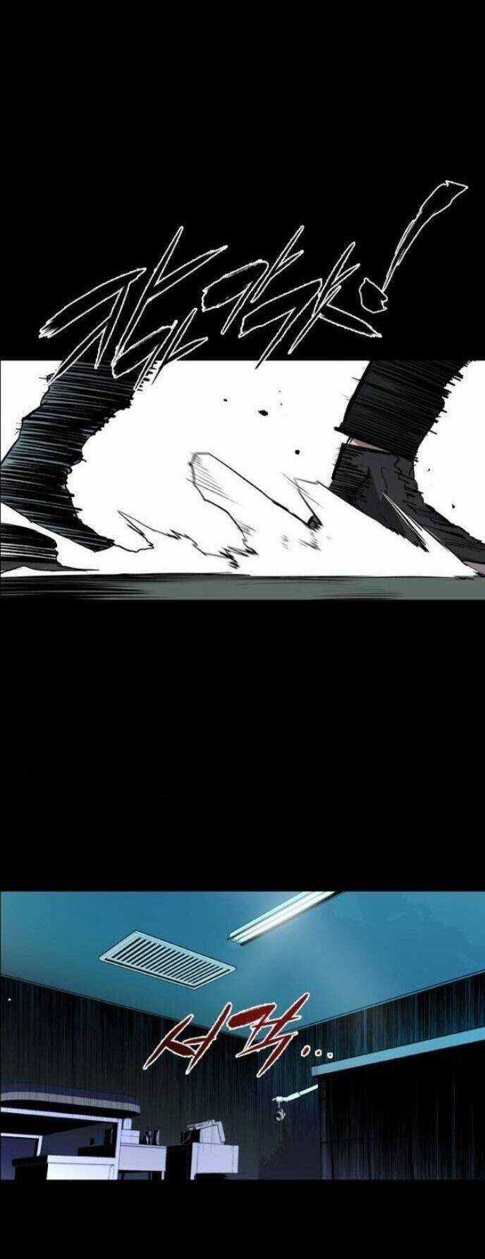 Báo Thù - Chapter 74 - Trang 12