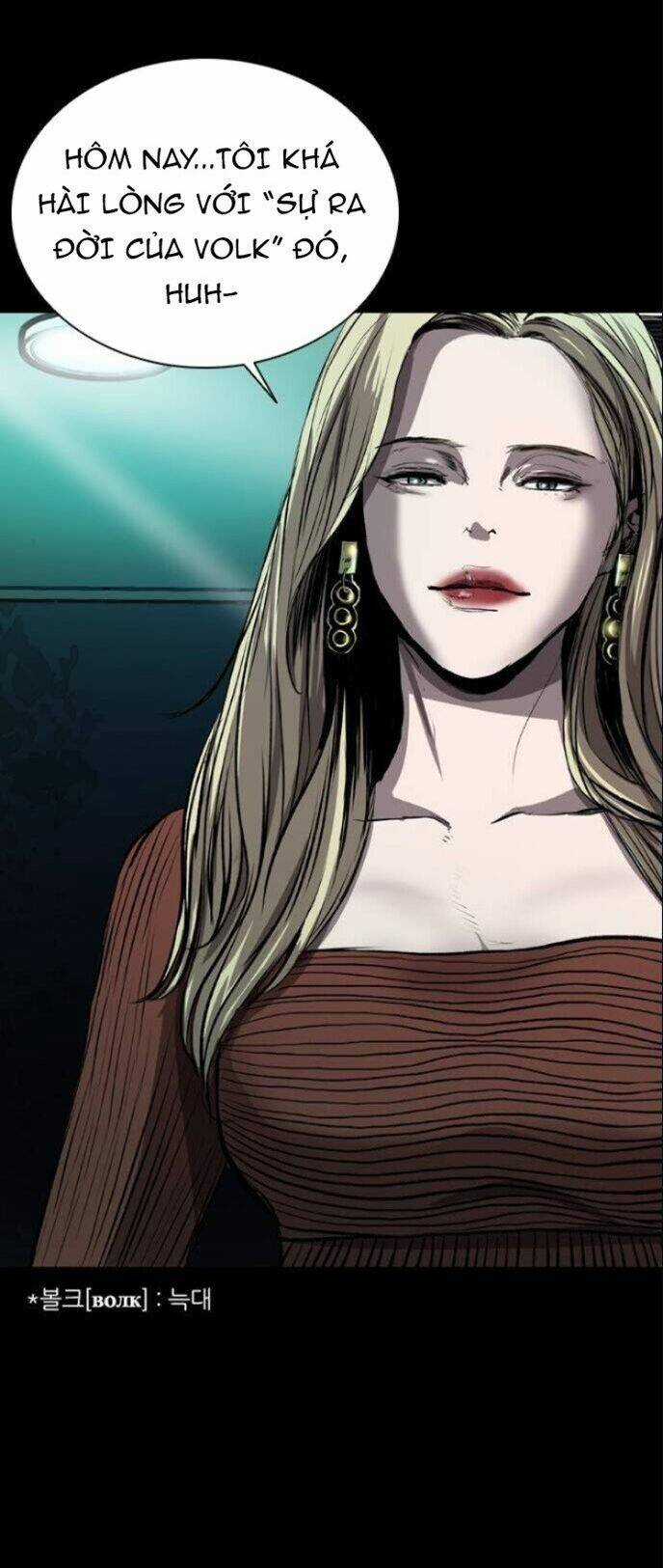 Báo Thù - Chapter 74 - Trang 61