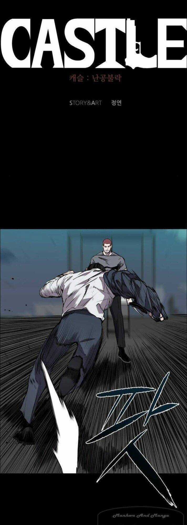 Báo Thù - Chapter 81 - Trang 5