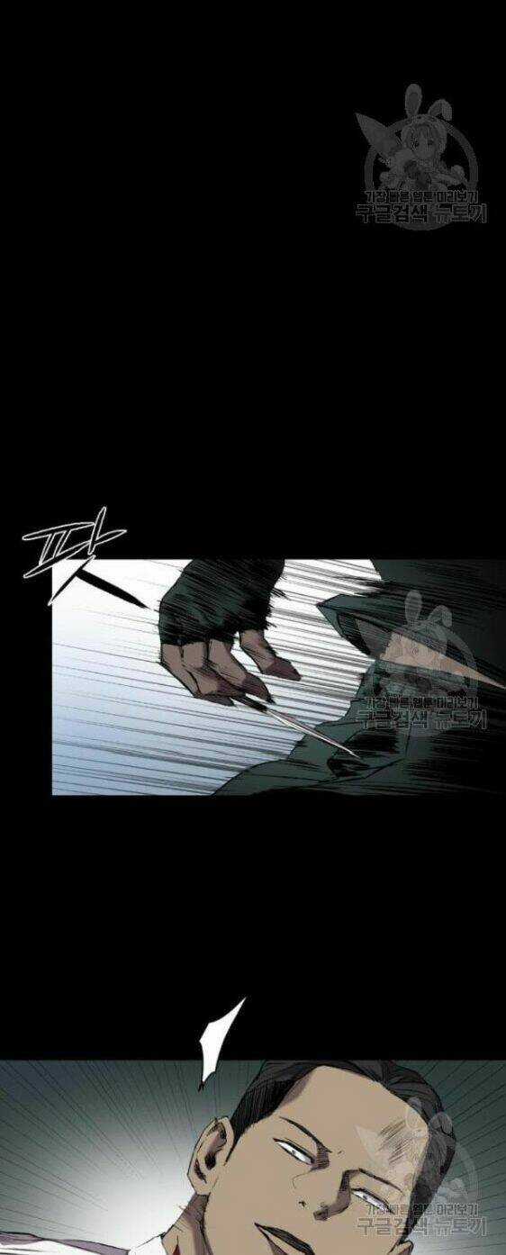 Báo Thù - Chapter 94 - Trang 11