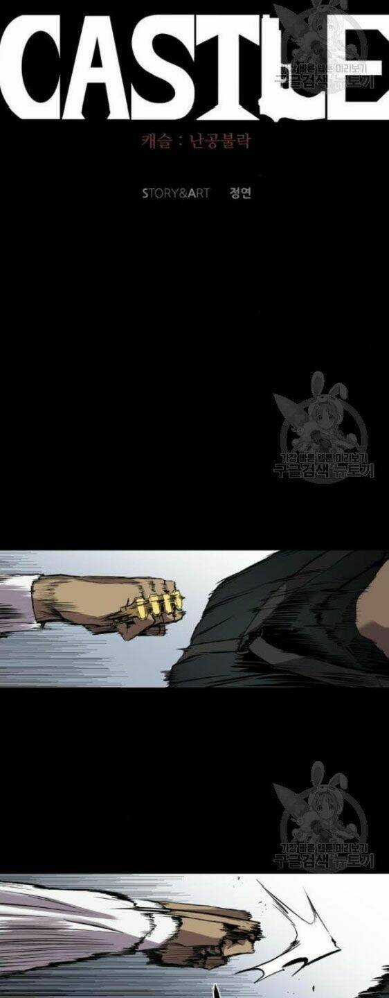 Báo Thù - Chapter 94 - Trang 38