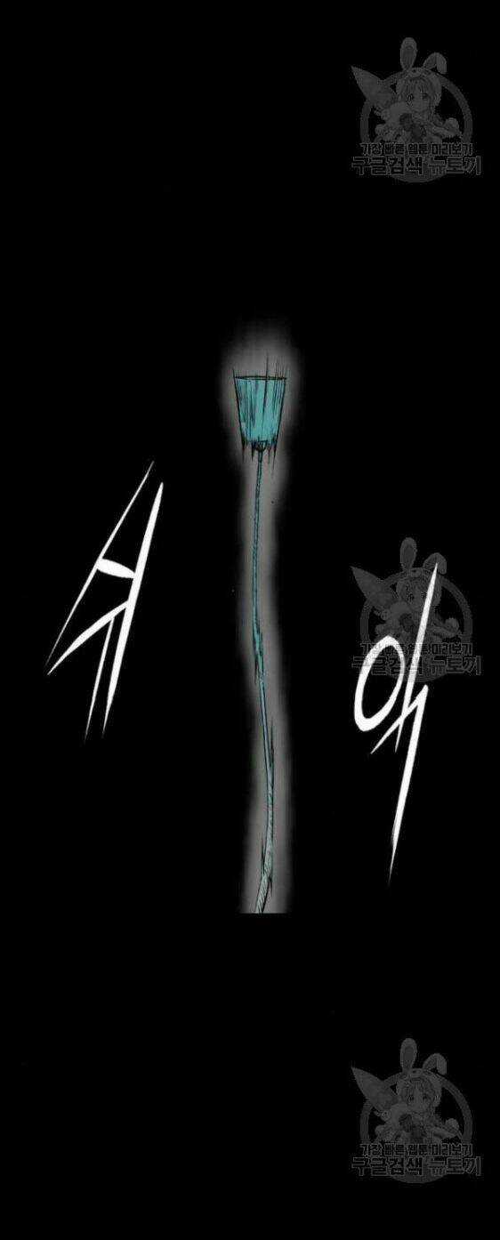 Báo Thù - Chapter 94 - Trang 7