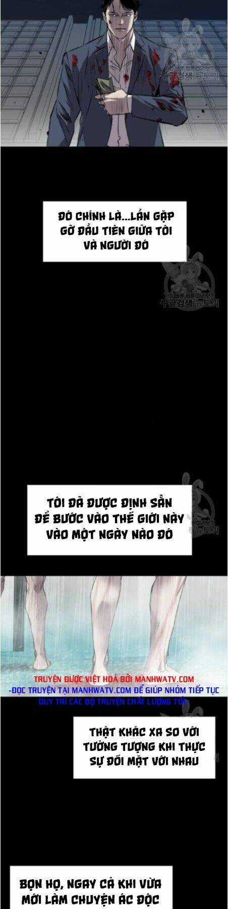 Báo Thù - Chapter 96 - Trang 24