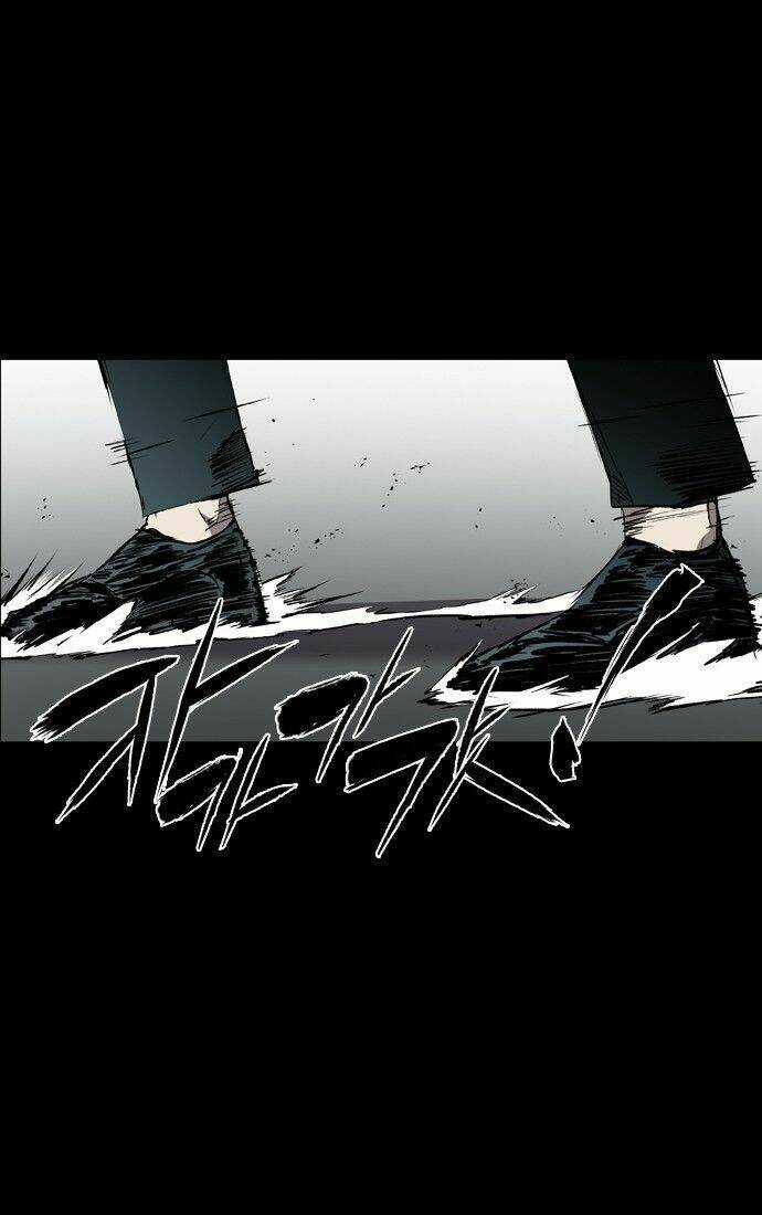 Báo Thù - Chapter 99 - Trang 14