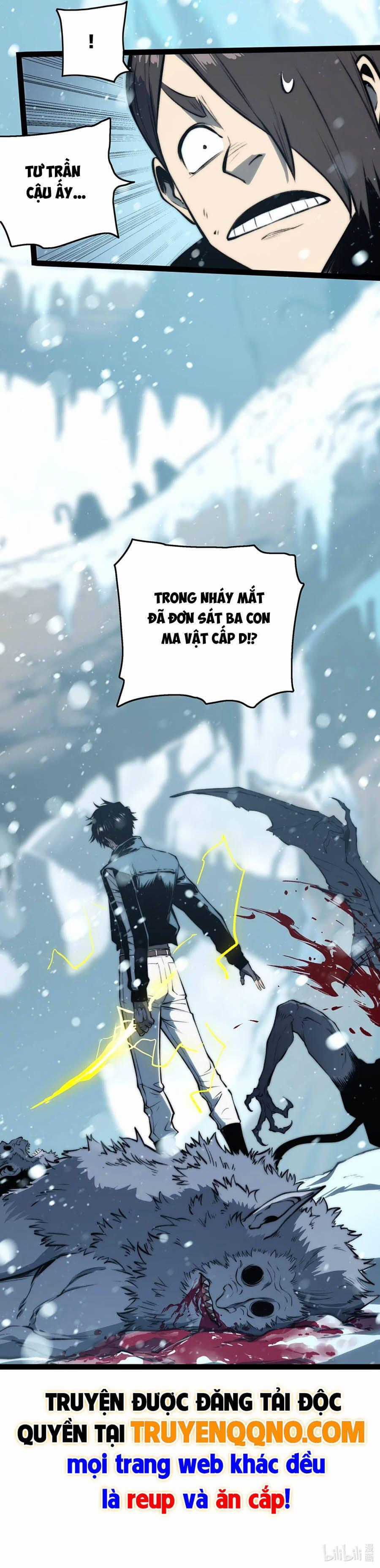 Bạo Thực Giả - Chapter 15 - Trang 13