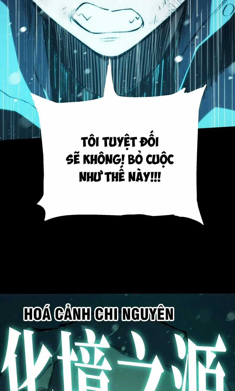 Bạo Thực Giả - Chapter 18 - Trang 38