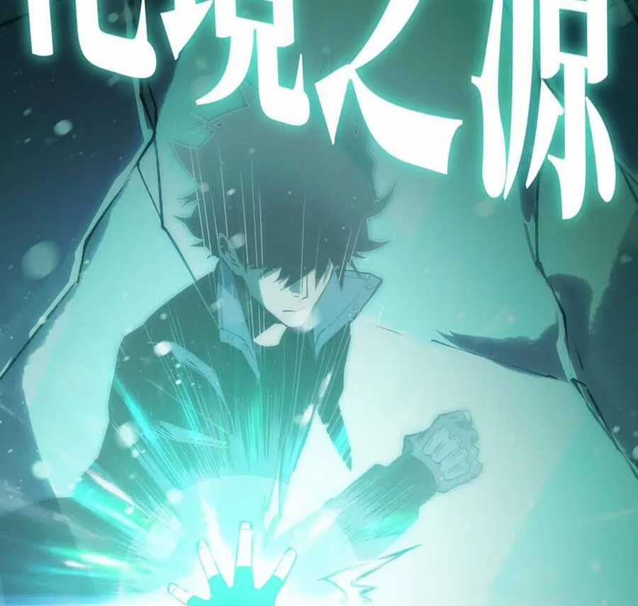 Bạo Thực Giả - Chapter 18 - Trang 39