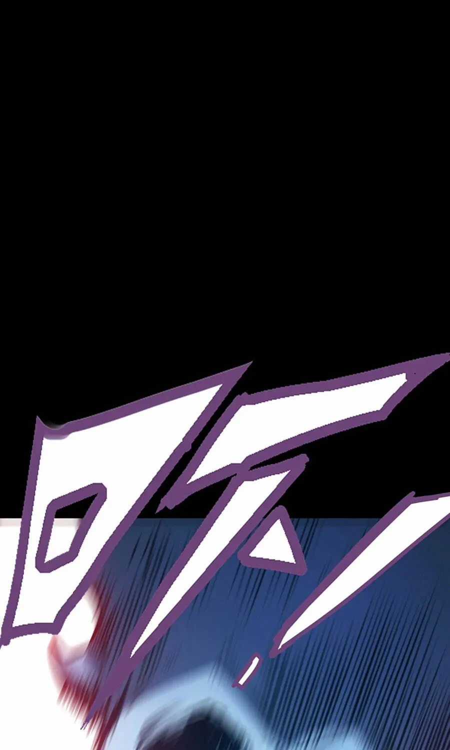 Bạo Thực Giả - Chapter 18 - Trang 81