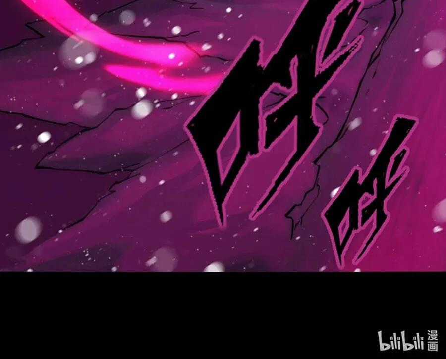 Bạo Thực Giả - Chapter 18 - Trang 93