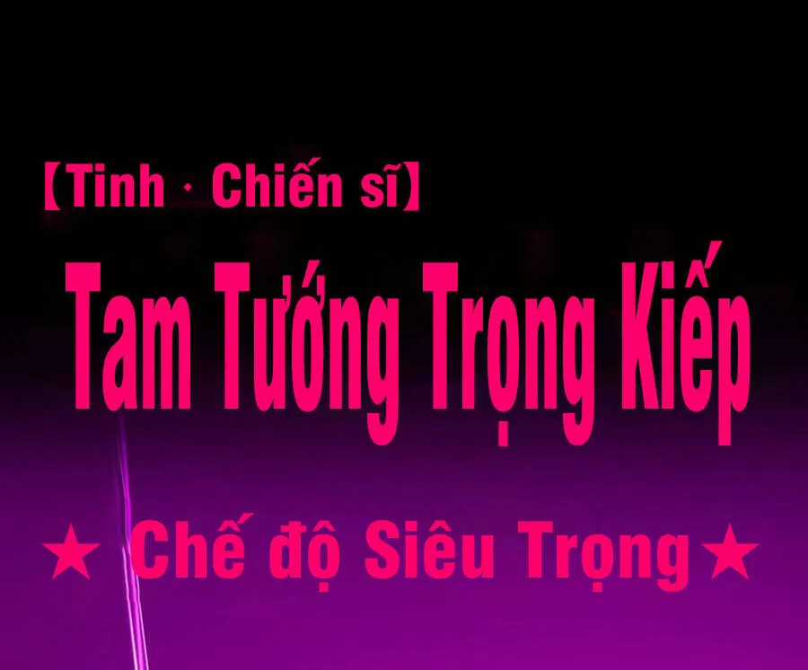 Bạo Thực Giả - Chapter 19 - Trang 33