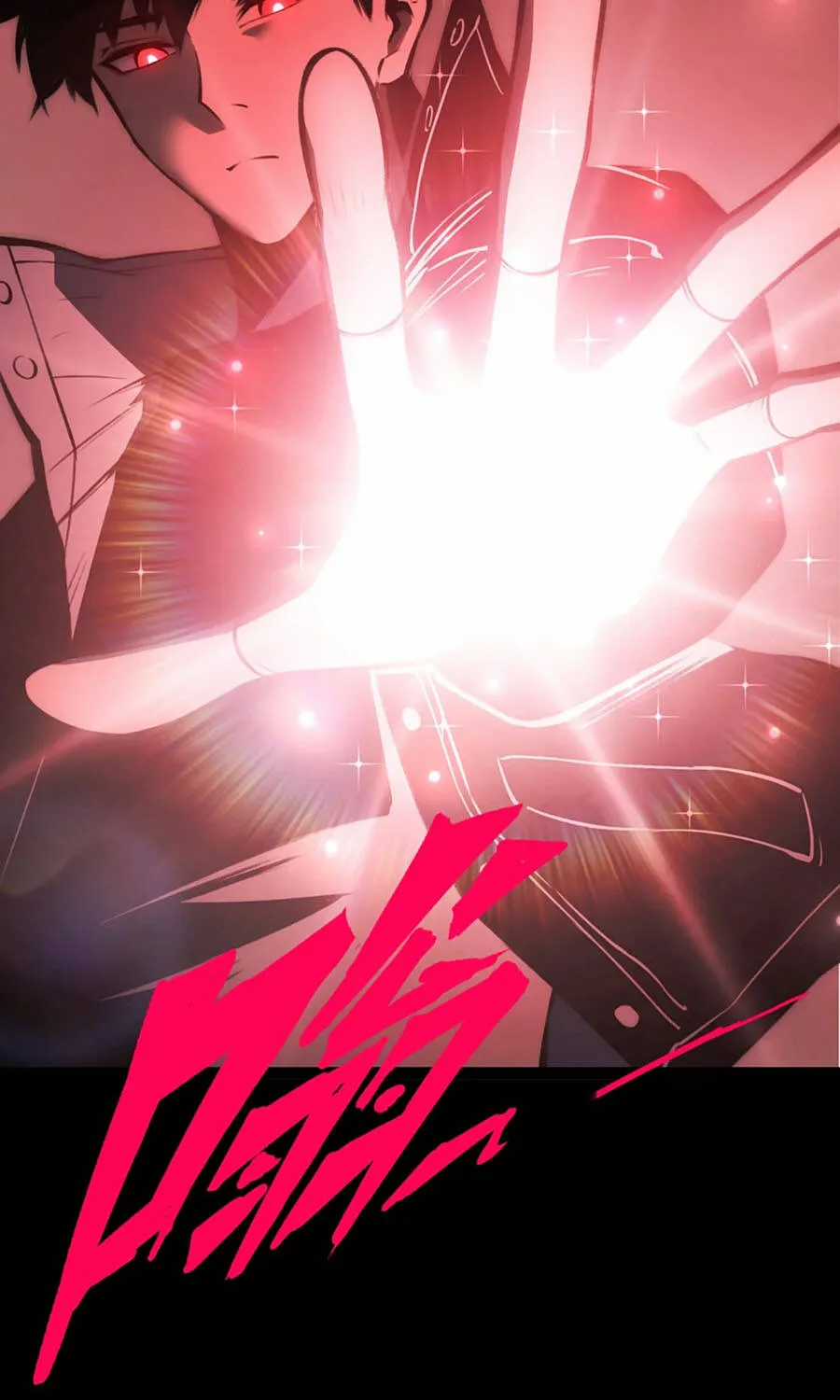 Bạo Thực Giả - Chapter 19 - Trang 55