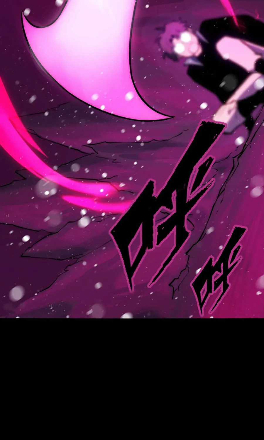 Bạo Thực Giả - Chapter 19 - Trang 9