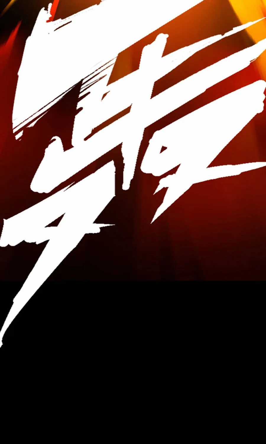 Bạo Thực Giả - Chapter 19 - Trang 92