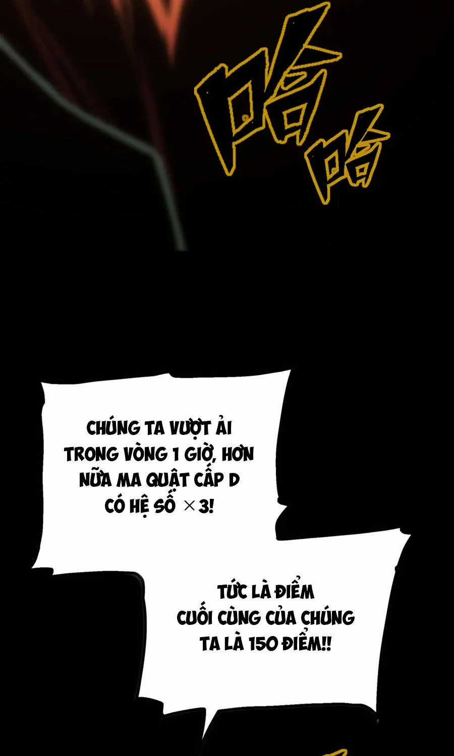 Bạo Thực Giả - Chapter 19 - Trang 97