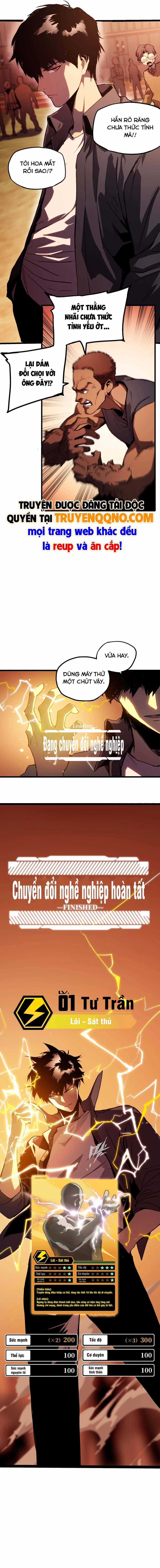 Bạo Thực Giả - Chapter 2 - Trang 9