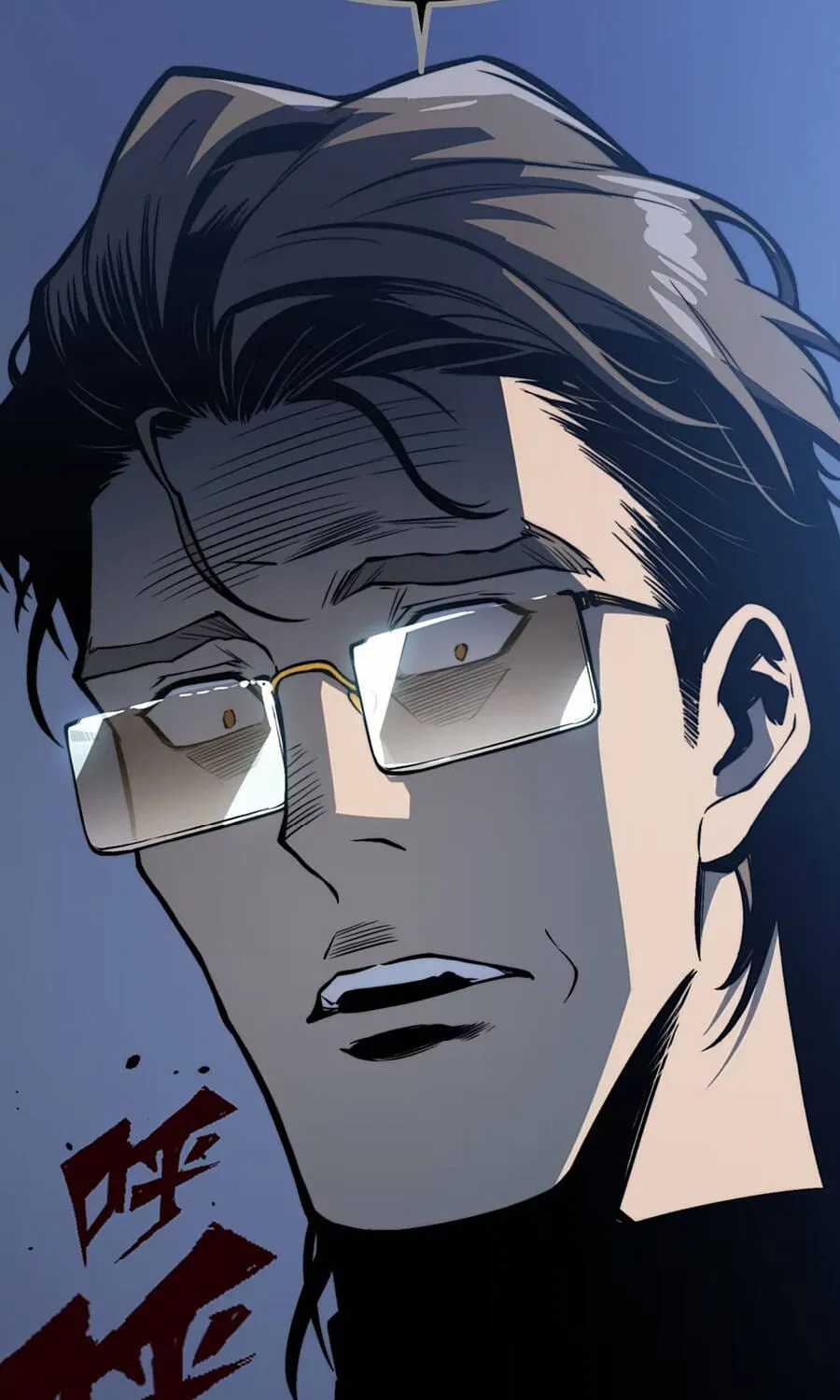 Bạo Thực Giả - Chapter 21 - Trang 90