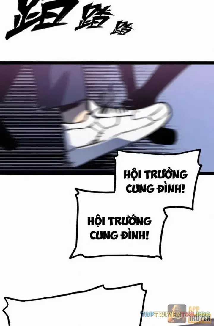 Bạo Thực Giả - Chương 13 - Trang 3