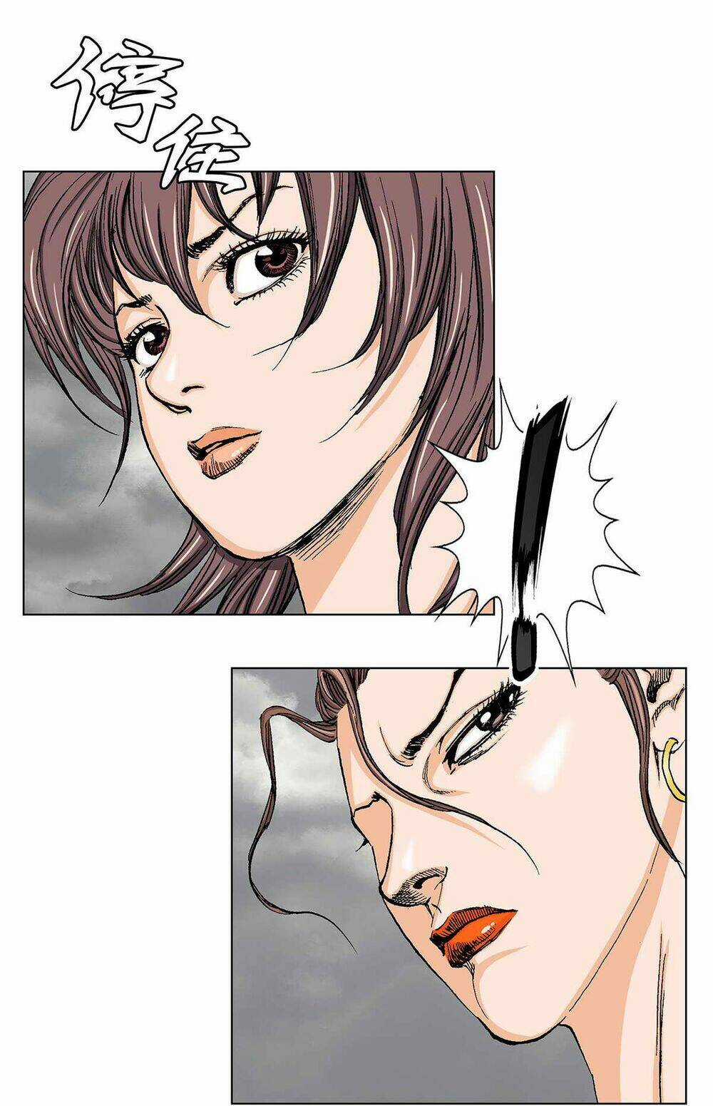 Bảo Tiêu - Chapter 10 - Trang 33