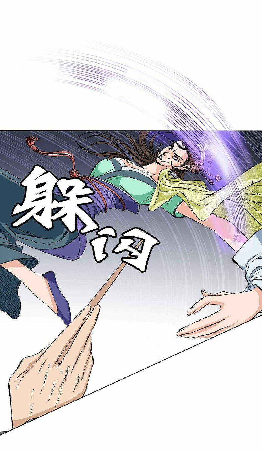 Bảo Tiêu - Chapter 13 - Trang 41