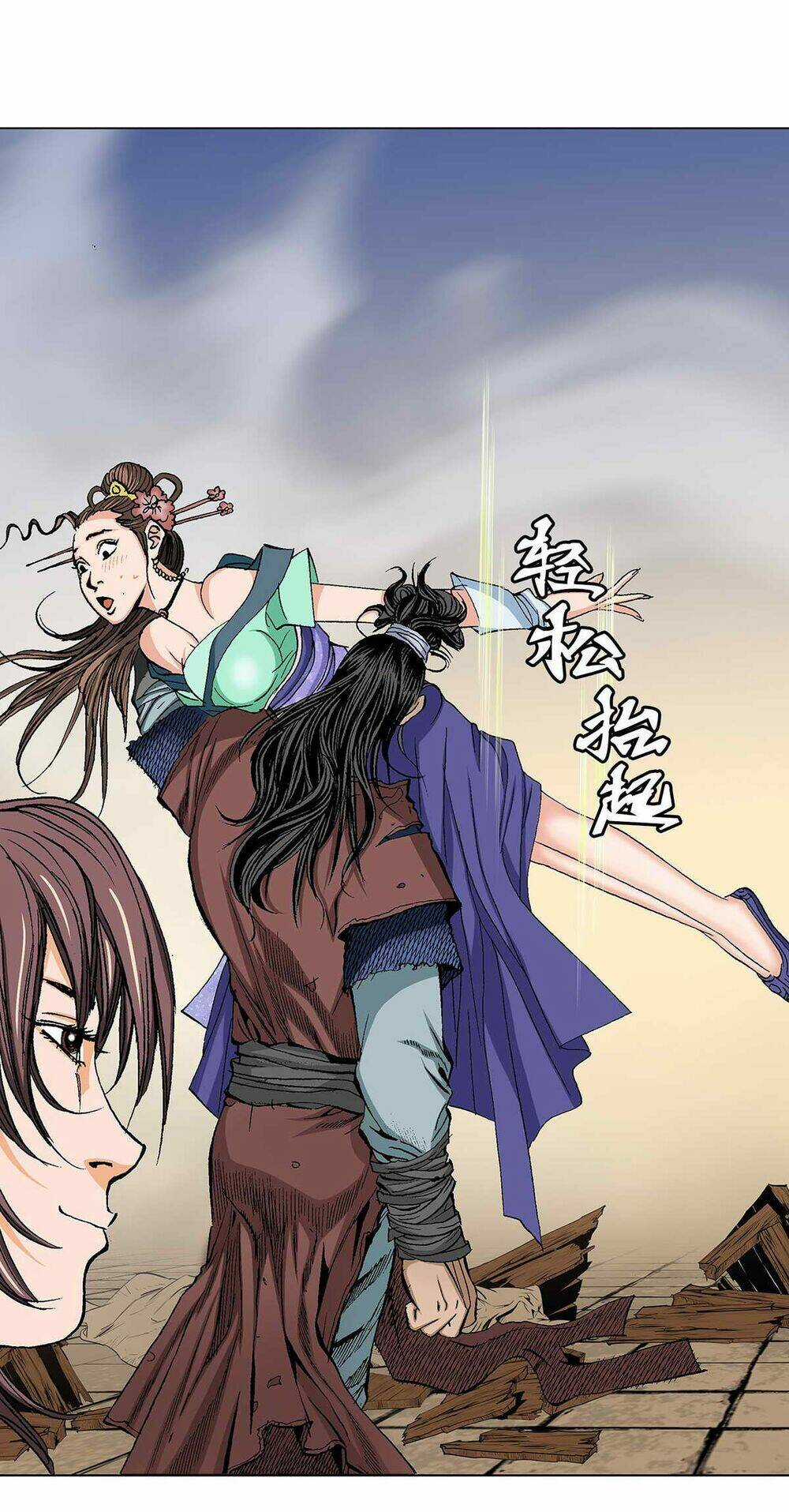 Bảo Tiêu - Chapter 14 - Trang 16