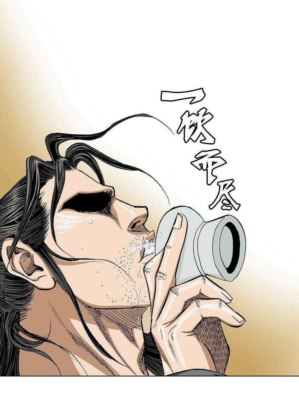 Bảo Tiêu - Chapter 19 - Trang 21