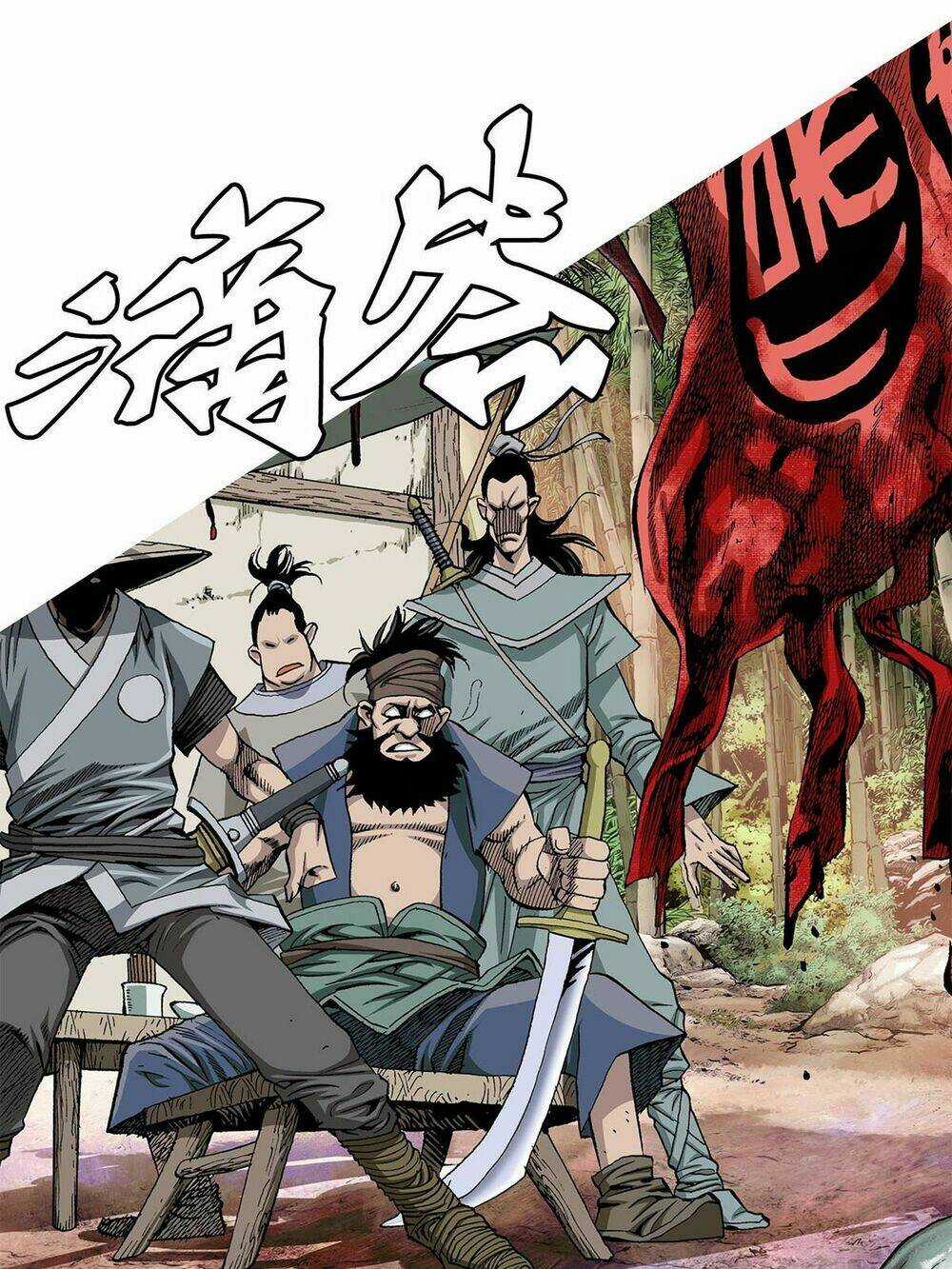 Bảo Tiêu - Chapter 2 - Trang 9