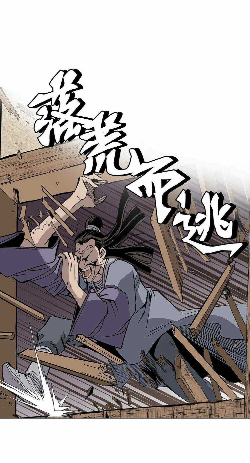 Bảo Tiêu - Chapter 21 - Trang 14