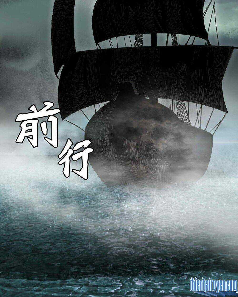 Bảo Tiêu - Chapter 26 - Trang 16