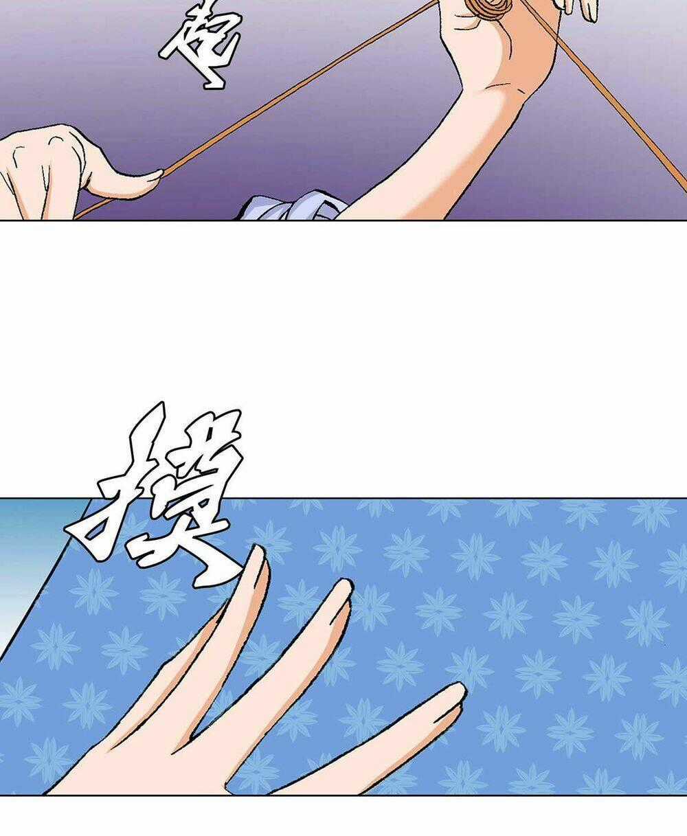 Bảo Tiêu - Chapter 26 - Trang 48