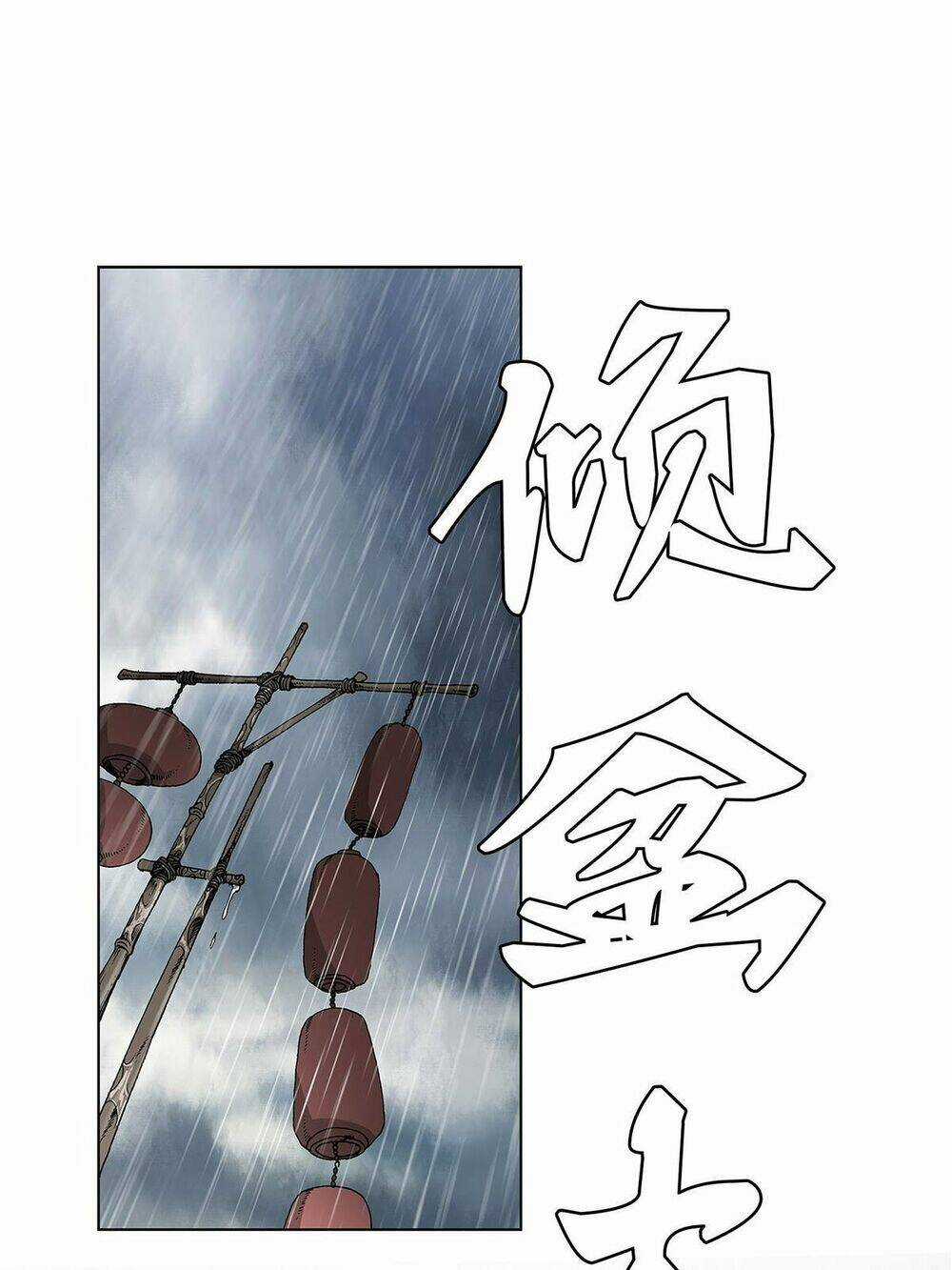 Bảo Tiêu - Chapter 5 - Trang 14