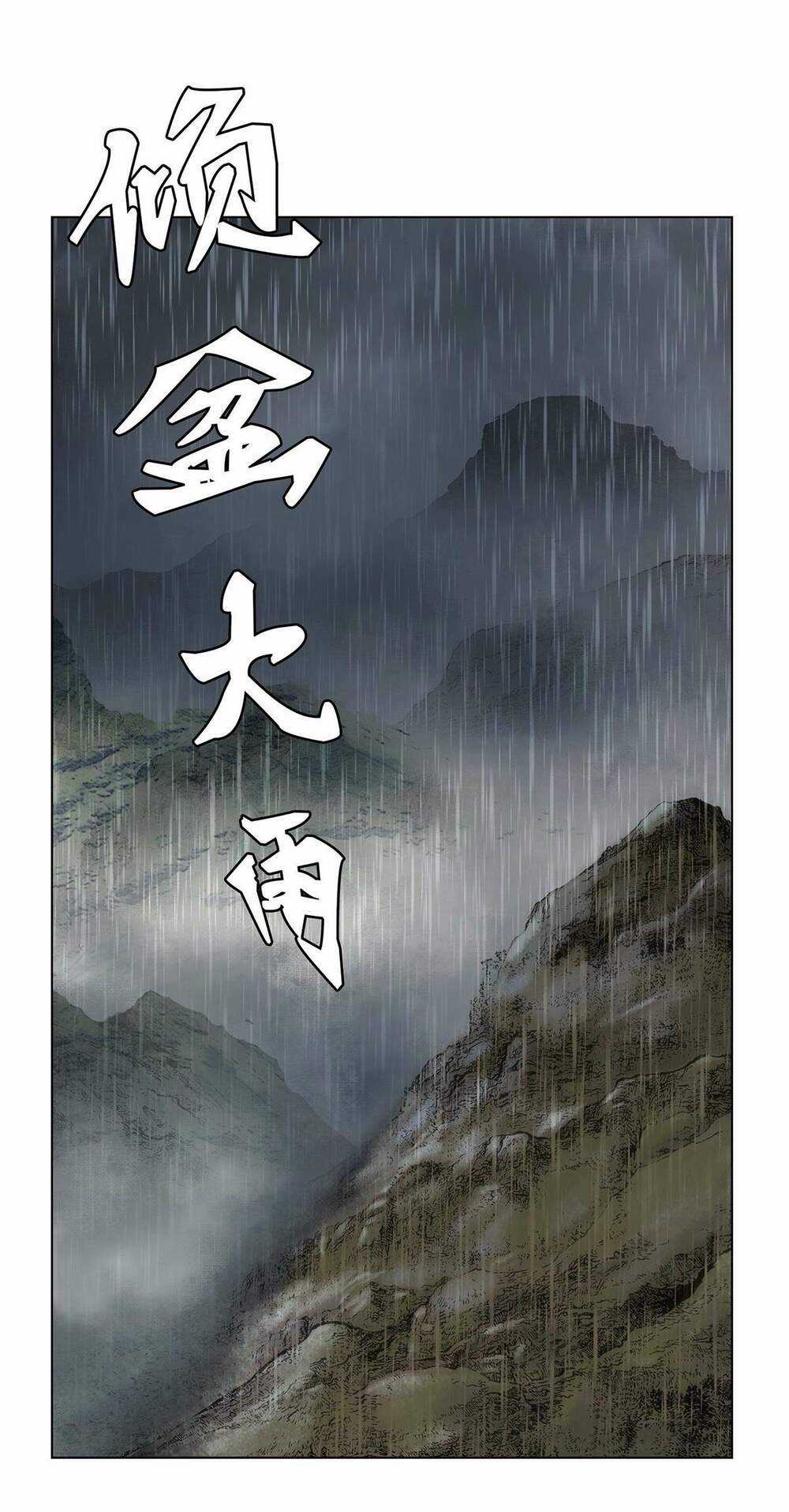 Bảo Tiêu - Chapter 5 - Trang 18